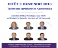 Të premten mbahet takim i deputetëve me qytetarët e Suharekës